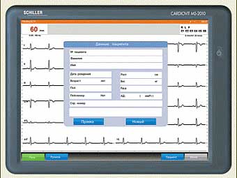 Электрокардиограф Schiller CARDIOVIT MS-2010