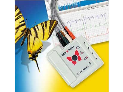 Система холтеровского мониторирования «Махаон»